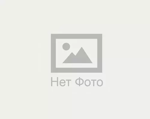 Нет фото